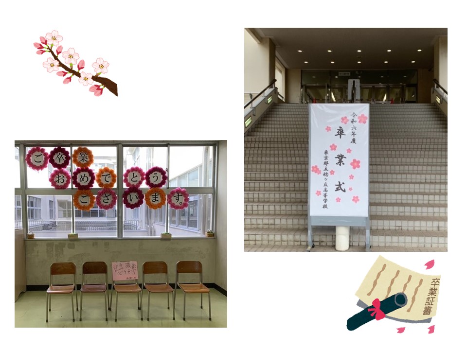 スライド1 (1).JPG